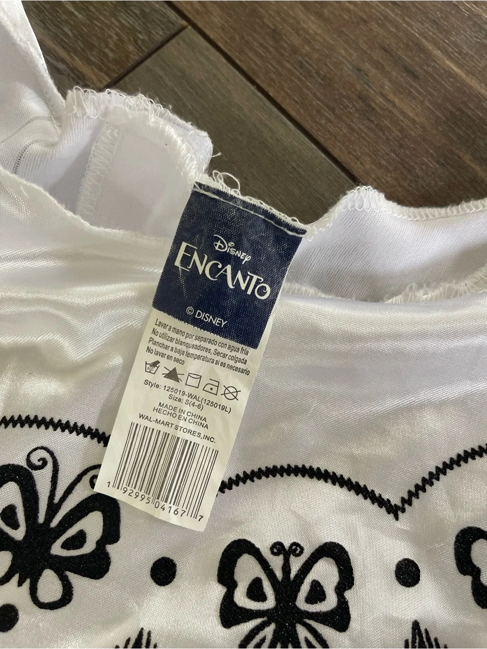 Disney brand encanto